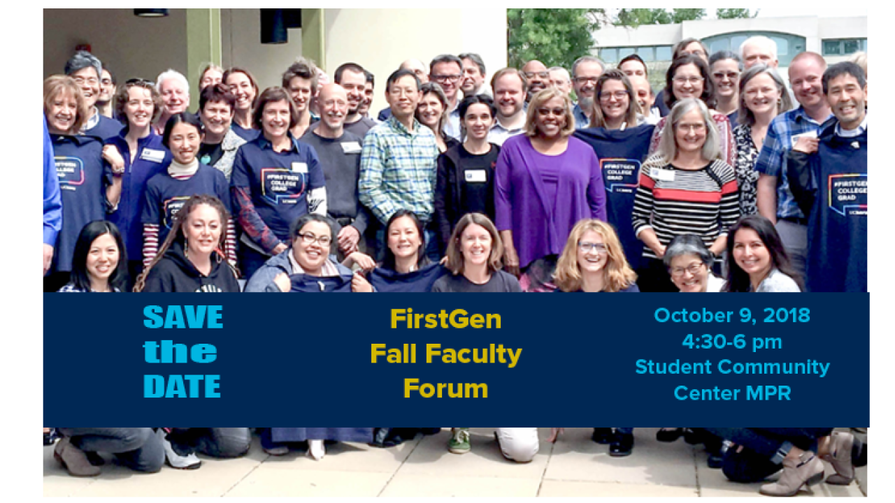 Save the Date Fall Faculty Forum