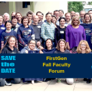 Save the Date Fall Faculty Forum